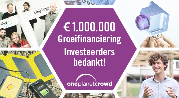 OnePlanetCrowd